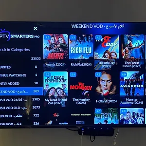  شقة استوديو هادى وجميل بسرير وجلسة بالقرب من البوليفارد